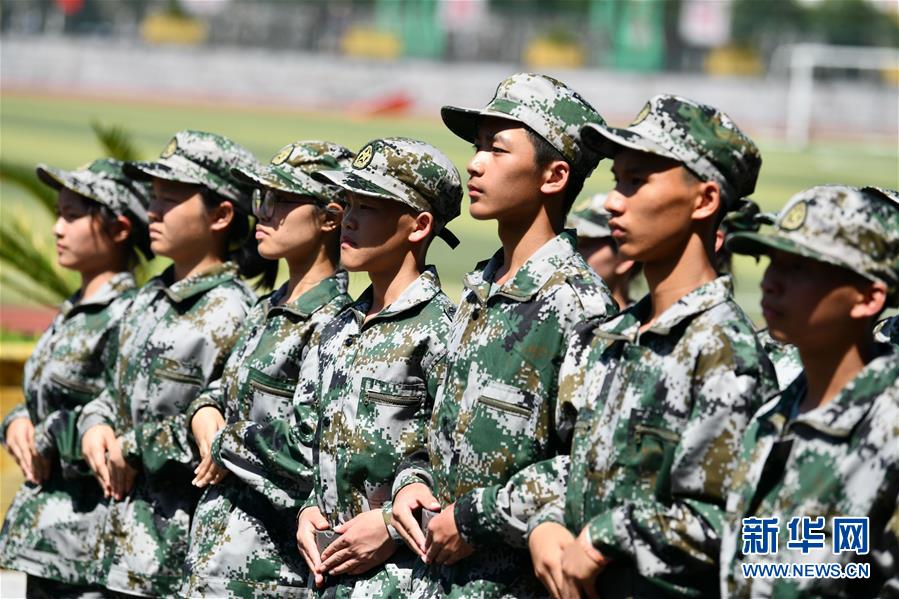 （教育）（2）軍訓(xùn)開(kāi)啟新學(xué)期&ldquo;第一課&rdquo;